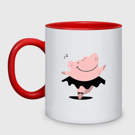 Кружка двухцветная с принтом Dancing Pig в городе Новоалтайск, керамика | объем — 330 мл, диаметр — 80 мм. Цветная ручка и кайма сверху, в некоторых цветах — вся внутренняя часть | Тематика изображения на принте: 2019 | дед мороз | дом | елка | желание | животные | зима | кабан | милый | мороз | настроение | новый год | пеппа | подарок | позитив | поросенок | праздник | радость | рождество | салют | санта клаус
