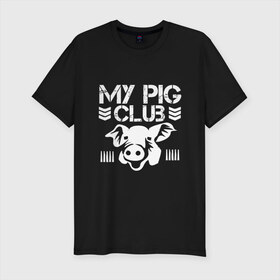 Мужская футболка хлопок Slim с принтом My Pig Club в городе Новоалтайск, 92% хлопок, 8% лайкра | приталенный силуэт, круглый вырез ворота, длина до линии бедра, короткий рукав | 2019 | дед мороз | дом | елка | желание | животные | зима | кабан | милый | мороз | настроение | новый год | пеппа | подарок | позитив | поросенок | праздник | радость | рождество | салют | санта клаус