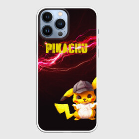 Чехол для iPhone 13 Pro Max с принтом Электрический Пикачу в городе Новоалтайск,  |  | Тематика изображения на принте: детектив пикачу | пика пика | пикачу | покемон | райан рейнольдс