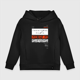 Детское худи Oversize хлопок с принтом Twenty One Pilots в городе Новоалтайск, френч-терри — 70% хлопок, 30% полиэстер. Мягкий теплый начес внутри —100% хлопок | боковые карманы, эластичные манжеты и нижняя кромка, капюшон на магнитной кнопке | Тематика изображения на принте: 21 pilots | blurryface | top | trench | twenty one pilots | twentyonepilots | джош дан | тайлер джозеф