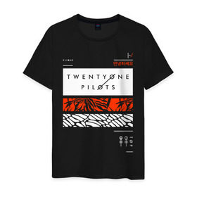 Мужская футболка хлопок с принтом Twenty One Pilots в городе Новоалтайск, 100% хлопок | прямой крой, круглый вырез горловины, длина до линии бедер, слегка спущенное плечо. | Тематика изображения на принте: 21 pilots | blurryface | top | trench | twenty one pilots | twentyonepilots | джош дан | тайлер джозеф