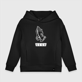 Детское худи Oversize хлопок с принтом BONES SESH в городе Новоалтайск, френч-терри — 70% хлопок, 30% полиэстер. Мягкий теплый начес внутри —100% хлопок | боковые карманы, эластичные манжеты и нижняя кромка, капюшон на магнитной кнопке | bones | cloudrap | dead | deadboy | logo | music | rap | sesh | боунс | клаудреп | кости | лого | музыка | реп