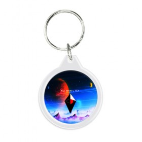 Брелок круглый с принтом NO MANS SKY в городе Новоалтайск, пластик и полированная сталь | круглая форма, металлическое крепление в виде кольца | game | hill | hills | mounatin | mounatins | nms | no mans sky | planet | rock | rocks | sky | snow | space | winter | игры | планеты