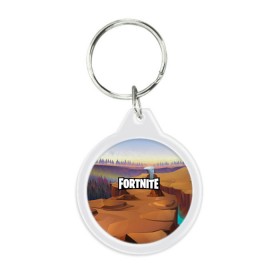 Брелок круглый с принтом FORTNITE в городе Новоалтайск, пластик и полированная сталь | круглая форма, металлическое крепление в виде кольца | 