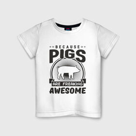 Детская футболка хлопок с принтом Freaking Pigs в городе Новоалтайск, 100% хлопок | круглый вырез горловины, полуприлегающий силуэт, длина до линии бедер | 2019 | дед мороз | дом | елка | желание | животные | зима | кабан | милый | мороз | настроение | новый год | пеппа | подарок | позитив | поросенок | праздник | радость | рождество | салют | санта клаус