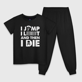 Детская пижама хлопок с принтом I jump i loot and then i die в городе Новоалтайск, 100% хлопок |  брюки и футболка прямого кроя, без карманов, на брюках мягкая резинка на поясе и по низу штанин
 | chicken | dinner | playerunknown’s battlegrounds | pochinki | pubg | rozhok | winner | батлграунд | игра | королевская битва | пабг | плеер | починки | пубг | сосновка | ункновн | шутер