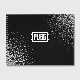 Альбом для рисования с принтом PUBG в городе Новоалтайск, 100% бумага
 | матовая бумага, плотность 200 мг. | action | battlegrounds | chiken | game | online | playerunknown’s | pubg | игры | курица | наемники | пабг | пубг | сковорода | солдаты | шутер