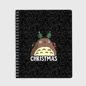 Тетрадь с принтом Totoro Christmas в городе Новоалтайск, 100% бумага | 48 листов, плотность листов — 60 г/м2, плотность картонной обложки — 250 г/м2. Листы скреплены сбоку удобной пружинной спиралью. Уголки страниц и обложки скругленные. Цвет линий — светло-серый
 | anime | christmas | moon | myneighbortotoro | night | totoro | xmas | аниме | канта | кодомо | котобус | кусакабэ | мэй | рождество | сусуватари | тацуо | тоторо | хаяомиядзаки | ясуко