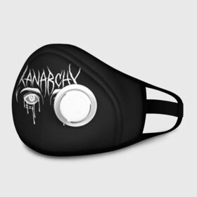 Маска из неопрена с принтом Lil Xan - Xanarchy в городе Новоалтайск, неопрен 100% | Форма огибающая нос. Резинки для ушей с дополнительной резинкой на затылке. Клапан для выдоха для активного дыхания при занятиях спортом. Эластичный материал маски и окантовки для лучшего растяжения и прилегания маски.  | Тематика изображения на принте: lil | lil xan | xan | xanarchy | лил | лил ксан | репер лил ксан