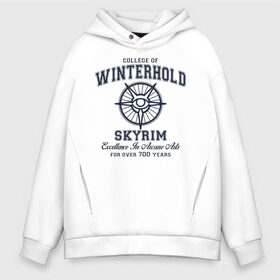 Мужское худи Oversize хлопок с принтом Skyrim в городе Новоалтайск, френч-терри — 70% хлопок, 30% полиэстер. Мягкий теплый начес внутри —100% хлопок | боковые карманы, эластичные манжеты и нижняя кромка, капюшон на магнитной кнопке | dovahkiin | dragonborn | fus ro dah | skyrim | the elder scrolls | winterhold | винтерхолд | довакин | игры | компьютерные игры | скайрим