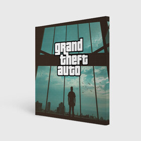 Холст квадратный с принтом GTA View в городе Новоалтайск, 100% ПВХ |  | grand theft auto | gta | gta san andreas | gta v | гта
