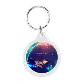 Брелок круглый с принтом NO MANS SKY в городе Новоалтайск, пластик и полированная сталь | круглая форма, металлическое крепление в виде кольца | game | hill | hills | mounatin | mounatins | nms | no mans sky | planet | rock | rocks | sky | snow | space | winter | игры | планеты
