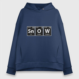Женское худи Oversize хлопок с принтом Snow в городе Новоалтайск, френч-терри — 70% хлопок, 30% полиэстер. Мягкий теплый начес внутри —100% хлопок | боковые карманы, эластичные манжеты и нижняя кромка, капюшон на магнитной кнопке | 2019 | дед мороз | дом | елка | желание | животные | зима | кабан | милый | мороз | настроение | новый год | пеппа | подарок | позитив | поросенок | праздник | радость | рождество | санта клаус | свинка