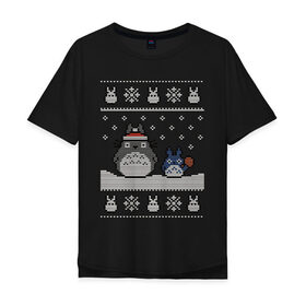 Мужская футболка хлопок Oversize с принтом New Year Totoro в городе Новоалтайск, 100% хлопок | свободный крой, круглый ворот, “спинка” длиннее передней части | 2019 | дед мороз | дом | елка | желание | животные | зима | кабан | милый | мороз | настроение | новый год | пеппа | подарок | позитив | поросенок | праздник | радость | рождество | санта клаус | свинка