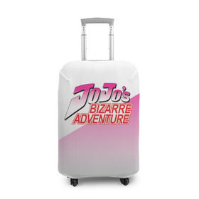 Чехол для чемодана 3D с принтом JOJO Bizzare Adventure в городе Новоалтайск, 86% полиэфир, 14% спандекс | двустороннее нанесение принта, прорези для ручек и колес | adventure | anime | bizzare | jo jo | jojo | logo | manga | аниме | араки | ахегао | джо | джо джо | джоджо | жижа | жожа | жожо | йойо | лого | манга | мульт | мультфильм | отаку | сериал | символ | хирохико | юри | яой