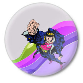 Значок с принтом Jojo Jotaro в городе Новоалтайск,  металл | круглая форма, металлическая застежка в виде булавки | adventure | anime | bizzare | jo jo | jojo | logo | manga | аниме | араки | ахегао | джо | джо джо | джоджо | жижа | жожа | жожо | йойо | лого | манга | мульт | мультфильм | отаку | сериал | символ | хирохико | юри | яой