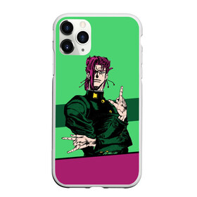 Чехол для iPhone 11 Pro матовый с принтом Jojo Kakyoin в городе Новоалтайск, Силикон |  | Тематика изображения на принте: adventure | anime | bizzare | jo jo | jojo | logo | manga | аниме | араки | ахегао | джо | джо джо | джоджо | жижа | жожа | жожо | йойо | лого | манга | мульт | мультфильм | отаку | сериал | символ | хирохико | юри | яой