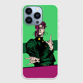 Чехол для iPhone 13 Pro с принтом Jojo Kakyoin в городе Новоалтайск,  |  | Тематика изображения на принте: adventure | anime | bizzare | jo jo | jojo | logo | manga | аниме | араки | ахегао | джо | джо джо | джоджо | жижа | жожа | жожо | йойо | лого | манга | мульт | мультфильм | отаку | сериал | символ | хирохико | юри | яой
