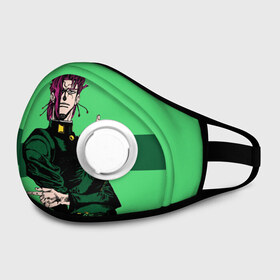 Маска из неопрена с принтом Jojo Kakyoin в городе Новоалтайск, неопрен 100% | Форма огибающая нос. Резинки для ушей с дополнительной резинкой на затылке. Клапан для выдоха для активного дыхания при занятиях спортом. Эластичный материал маски и окантовки для лучшего растяжения и прилегания маски.  | adventure | anime | bizzare | jo jo | jojo | logo | manga | аниме | араки | ахегао | джо | джо джо | джоджо | жижа | жожа | жожо | йойо | лого | манга | мульт | мультфильм | отаку | сериал | символ | хирохико | юри | яой