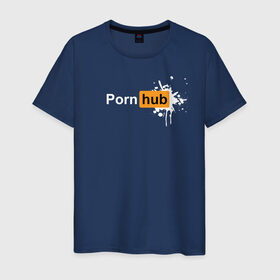 Мужская футболка хлопок с принтом Pornhub с пятном в городе Новоалтайск, 100% хлопок | прямой крой, круглый вырез горловины, длина до линии бедер, слегка спущенное плечо. | брызги | клякса | краска | любовь | чистая | чувства