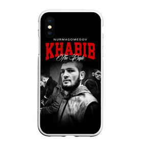 Чехол для iPhone XS Max матовый с принтом Хабиб Нурмагомедов в городе Новоалтайск, Силикон | Область печати: задняя сторона чехла, без боковых панелей | khabib nurmagomedov | mma | the eagle | ufc | боец | бои без правил | борьба | микс файт | мма | орёл | самбо | хабиб | хабиб нурмагомедов