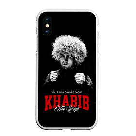 Чехол для iPhone XS Max матовый с принтом Хабиб Нурмагомедов в городе Новоалтайск, Силикон | Область печати: задняя сторона чехла, без боковых панелей | khabib nurmagomedov | mma | the eagle | ufc | боец | бои без правил | борьба | микс файт | мма | орёл | самбо | хабиб | хабиб нурмагомедов