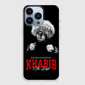 Чехол для iPhone 13 Pro с принтом Хабиб Нурмагомедов в городе Новоалтайск,  |  | Тематика изображения на принте: khabib nurmagomedov | mma | the eagle | ufc | боец | бои без правил | борьба | микс файт | мма | орёл | самбо | хабиб | хабиб нурмагомедов