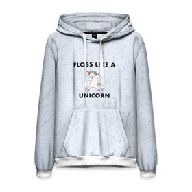 Мужская толстовка 3D с принтом Floss like a unicorn в городе Новоалтайск, 100% полиэстер | двухслойный капюшон со шнурком для регулировки, мягкие манжеты на рукавах и по низу толстовки, спереди карман-кенгуру с мягким внутренним слоем. | dance | floss | flossing | like a boss | бос | движение | деб | дэб | кулаки | любит | размахивает | руками | руки | танец | танцевальное | флос | флосинг | флосс | флоссинг