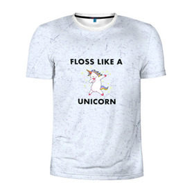 Мужская футболка 3D спортивная с принтом Floss like a unicorn в городе Новоалтайск, 100% полиэстер с улучшенными характеристиками | приталенный силуэт, круглая горловина, широкие плечи, сужается к линии бедра | dance | floss | flossing | like a boss | бос | движение | деб | дэб | кулаки | любит | размахивает | руками | руки | танец | танцевальное | флос | флосинг | флосс | флоссинг
