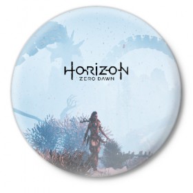 Значок с принтом Horizon Zero Dawn в городе Новоалтайск,  металл | круглая форма, металлическая застежка в виде булавки | Тематика изображения на принте: aloy | game | horizon zero dawn | hunter | machine | mecha | robot | snow | spear | the frozen wilds | weapon | игры | постапокалипсис | роботы | фентези | элой