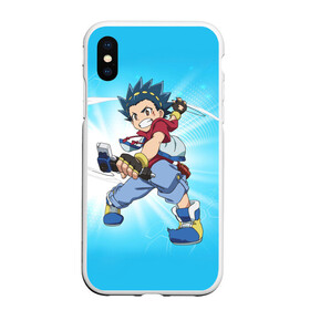 Чехол для iPhone XS Max матовый с принтом beyblade в городе Новоалтайск, Силикон | Область печати: задняя сторона чехла, без боковых панелей | beyblade | walt