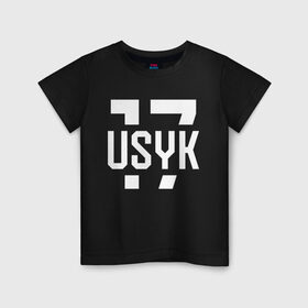 Детская футболка хлопок с принтом USYK 17 в городе Новоалтайск, 100% хлопок | круглый вырез горловины, полуприлегающий силуэт, длина до линии бедер | 
