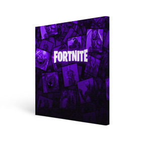 Холст квадратный с принтом FORTNITE в городе Новоалтайск, 100% ПВХ |  | 2019 | armor | armour | cybersport | esport | fortnite | game | llama | logo | броня | игра | киберспорт | лама | симулятор строительства | строительство | фиолетовый | фирменные цвета | фортнайт