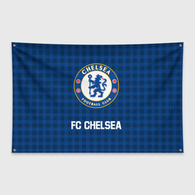 Флаг-баннер с принтом РЮКЗАК CHELSEA в городе Новоалтайск, 100% полиэстер | размер 67 х 109 см, плотность ткани — 95 г/м2; по краям флага есть четыре люверса для крепления | chelsea | fc | football | football club | sport | спорт | спортивные | униформа | фирменные цвета | фк | футбол | футбольный клуб | челси