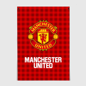 Постер с принтом РЮКЗАК F.C.M.U в городе Новоалтайск, 100% бумага
 | бумага, плотность 150 мг. Матовая, но за счет высокого коэффициента гладкости имеет небольшой блеск и дает на свету блики, но в отличии от глянцевой бумаги не покрыта лаком | bag | fc | football | football club | manchester united | sport | манчестер юнайтед | рюкзак | спорт | спортивные | сумка | униформа | фирменные цвета | фк | футбол | футбольный клуб