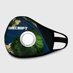 Маска из неопрена с принтом minecraft в городе Новоалтайск, неопрен 100% | Форма огибающая нос. Резинки для ушей с дополнительной резинкой на затылке. Клапан для выдоха для активного дыхания при занятиях спортом. Эластичный материал маски и окантовки для лучшего растяжения и прилегания маски.  | blade | blocks | creeper | cubes | game | ken | minecraft | mobs | sword | игры | крипер | майн крафт | майнкрафт | моб