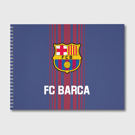 Альбом для рисования с принтом РЮКЗАК FC BARCA в городе Новоалтайск, 100% бумага
 | матовая бумага, плотность 200 мг. | Тематика изображения на принте: bag | fc | fc barca | football | football club | sport | барселона | рюкзак | спорт | спортивные | сумка | униформа | фирменные цвета | фк | футбол | футбольный клуб