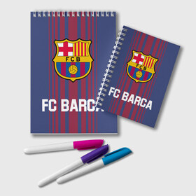Блокнот с принтом РЮКЗАК FC BARCA в городе Новоалтайск, 100% бумага | 48 листов, плотность листов — 60 г/м2, плотность картонной обложки — 250 г/м2. Листы скреплены удобной пружинной спиралью. Цвет линий — светло-серый
 | bag | fc | fc barca | football | football club | sport | барселона | рюкзак | спорт | спортивные | сумка | униформа | фирменные цвета | фк | футбол | футбольный клуб
