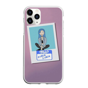 Чехол для iPhone 11 Pro матовый с принтом Френдзона Мэйби в городе Новоалтайск, Силикон |  | бойчик | группа | музыка | мультяшка | мэйби | песни | подростки | поп панк | френдзона