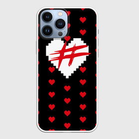Чехол для iPhone 13 Pro Max с принтом ФРЕНДЗОНА в городе Новоалтайск,  |  | Тематика изображения на принте: friend | zone | бойчик | бутылочка | бэйби | вечеринка | вписке | клетка | мэйби | панк | пижамная | поп | розовый | сердечко | сердце | ска | флирт | френдзона | хэш | школьная