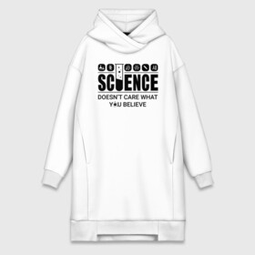 Платье-худи хлопок с принтом Science (light) в городе Новоалтайск,  |  | science | атом | днк | измерение | исследование | медицина | микроскоп | наука | опыт | пробирка | студент | учёные