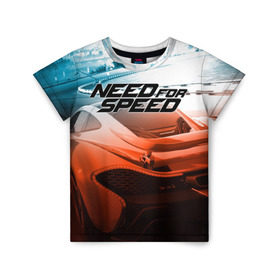 Детская футболка 3D с принтом Need for Speed в городе Новоалтайск, 100% гипоаллергенный полиэфир | прямой крой, круглый вырез горловины, длина до линии бедер, чуть спущенное плечо, ткань немного тянется | need for speed | nfs | авто | вип | гонки | жажда скорости | класс | машины | симулятор | чемпион