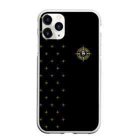 Чехол для iPhone 11 Pro Max матовый с принтом Паша Техник в городе Новоалтайск, Силикон |  | Тематика изображения на принте: kunteynir | pasha technique | patch | rap | rapper | ruian | russian | san huy sosi | traffic | trehmvn | xanax |  sta | ксанакс | нужен | нужен ксанакс | патч | паша техник | русский реп | рэп | рэпер | статистика гуся | теряю реа