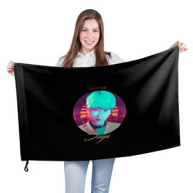 Флаг 3D с принтом BTS. Suga в городе Новоалтайск, 100% полиэстер | плотность ткани — 95 г/м2, размер — 67 х 109 см. Принт наносится с одной стороны | army | bangtan | beyond | boys | bts | j hope | jimin | jin | jungkook | k pop | rm | scene | suga | the | v | армия | арэма | бтс | ви | джей хоупа | сюги | чимина | чина | чонгука