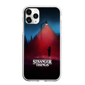 Чехол для iPhone 11 Pro матовый с принтом Очень странные дела в городе Новоалтайск, Силикон |  | finn wolfhard | gaten mataraz | millie bobby brown | natalia dyer | stranger things | winona ryder | вайнона райдер | милли бобби браун | оченнь странные дела | очень странные дела | странные события