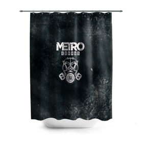 Штора 3D для ванной с принтом Metro Exodus в городе Новоалтайск, 100% полиэстер | плотность материала — 100 г/м2. Стандартный размер — 146 см х 180 см. По верхнему краю — пластиковые люверсы для креплений. В комплекте 10 пластиковых колец | exodus | metro | metro exodus | playstation 4 | xbox one | ексодус | игра | игры | икс бокс | исход | метро | митро | плейстейшен | стрелялка | шутер | эксобус | эксодус