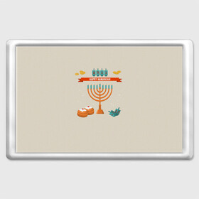 Магнит 45*70 с принтом Hanukkah в городе Новоалтайск, Пластик | Размер: 78*52 мм; Размер печати: 70*45 | hanukkah | израиль | подсвечник | праздник | свечи | счастливого | ханука