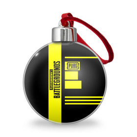 Ёлочный шар с принтом PUBG Lifestyle в городе Новоалтайск, Пластик | Диаметр: 77 мм | battle | chicken | dinner | royale | winner | битва | борьба | королевская | симулятор