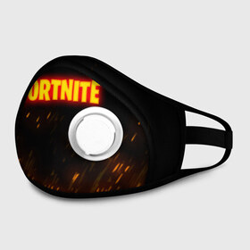 Маска из неопрена с принтом FORTNITE FIRE в городе Новоалтайск, неопрен 100% | Форма огибающая нос. Резинки для ушей с дополнительной резинкой на затылке. Клапан для выдоха для активного дыхания при занятиях спортом. Эластичный материал маски и окантовки для лучшего растяжения и прилегания маски.  | Тематика изображения на принте: 2019 | armor | armour | cybersport | esport | fire | fortnite | game | llama | logo | броня | игра | киберспорт | лама | симулятор строительства | строительство | фиолетовый | фирменные цвета | фортнайт