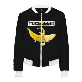Женский бомбер 3D Brazzers: в городе Новоалтайск, 100% полиэстер | застегивается на молнию, по бокам два кармана без застежек, мягкие манжеты, по низу бомбера и на воротнике — эластичная резинка | brazzers | банан | бразерс | логотип | надпись | прикол | юмор